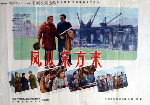 拉夫伯勒大学成绩单办理